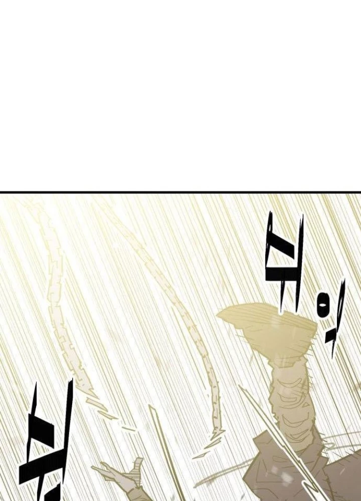 Quỷ Vương Chapter 28 - Trang 2