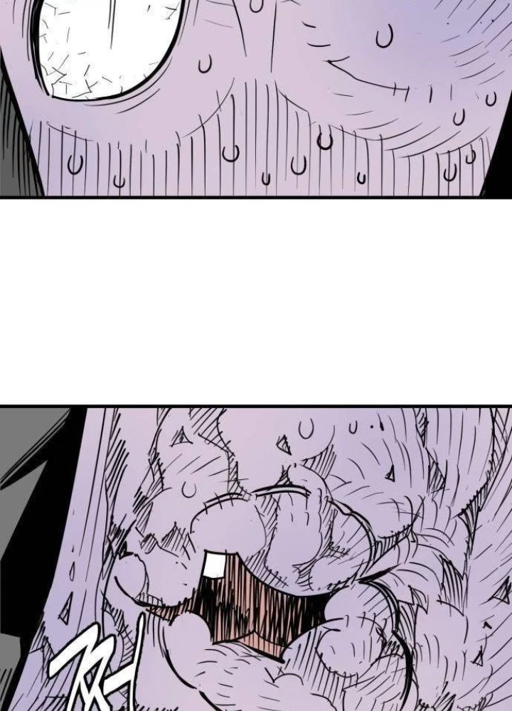 Quỷ Vương Chapter 28 - Trang 2