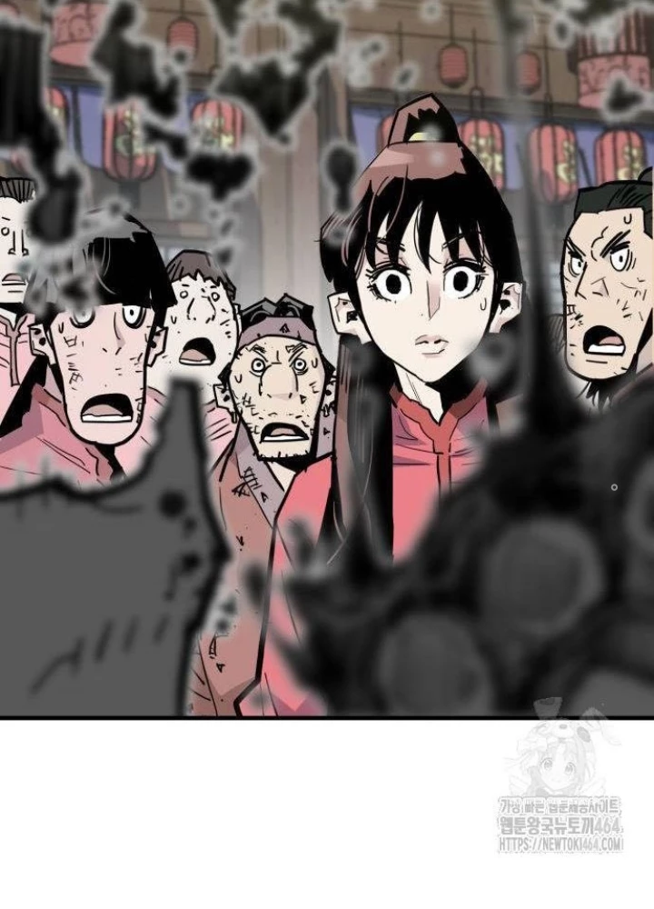 Quỷ Vương Chapter 28 - Trang 2