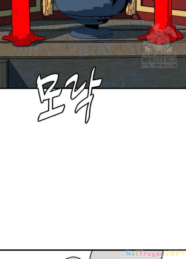 Quỷ Vương Chapter 28 - Trang 2