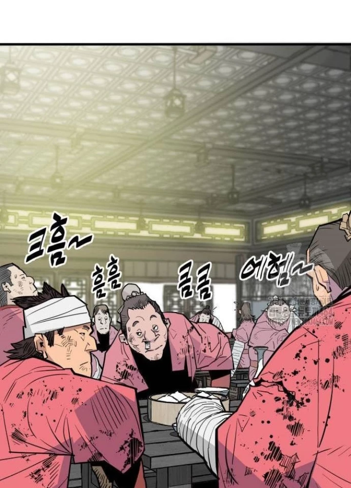 Quỷ Vương Chapter 28 - Trang 2