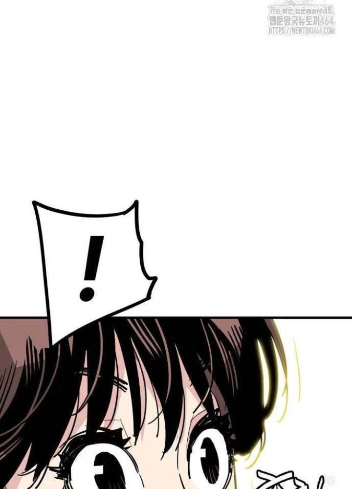 Quỷ Vương Chapter 28 - Trang 2
