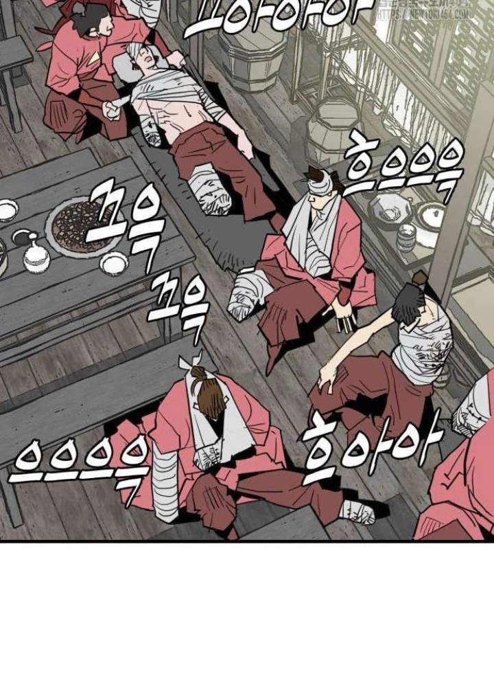 Quỷ Vương Chapter 28 - Trang 2