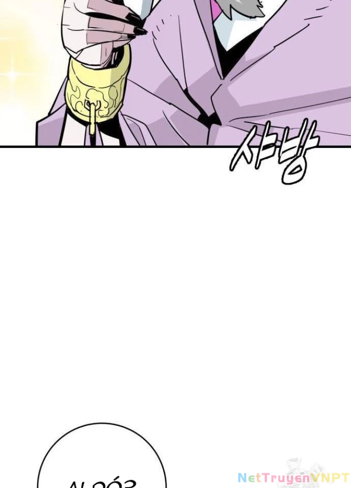 Quỷ Vương Chapter 28 - Trang 2