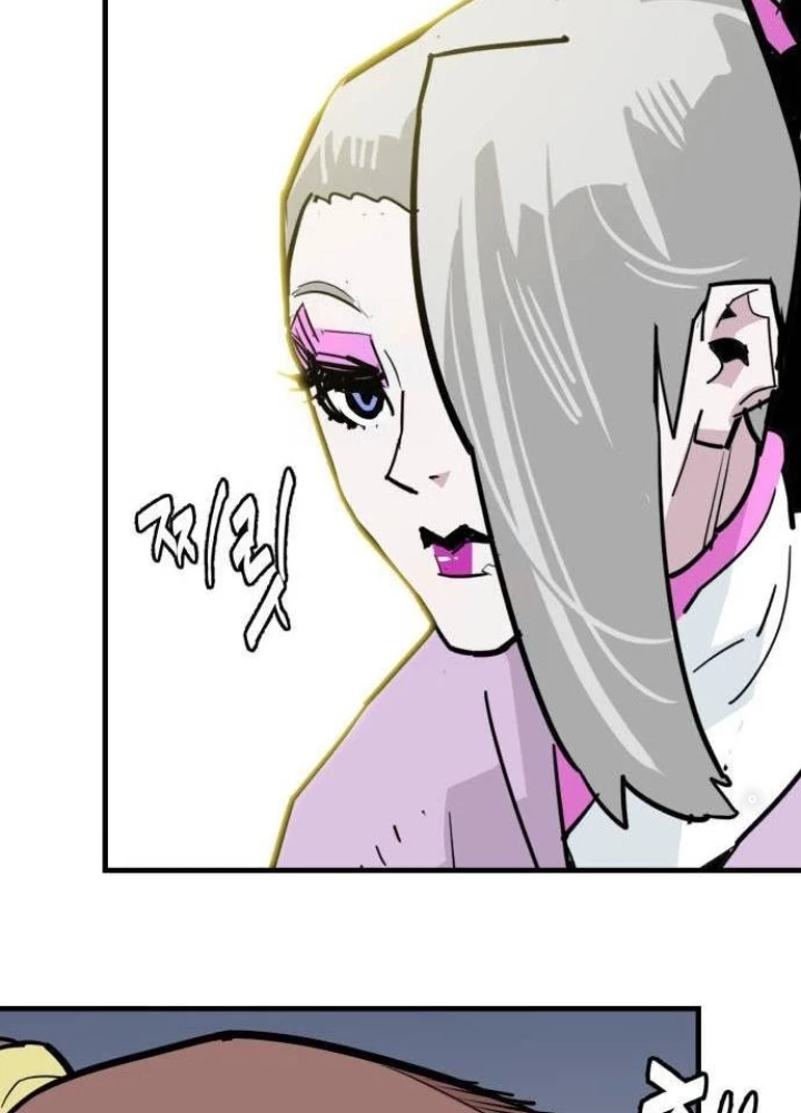 Quỷ Vương Chapter 28 - Trang 2