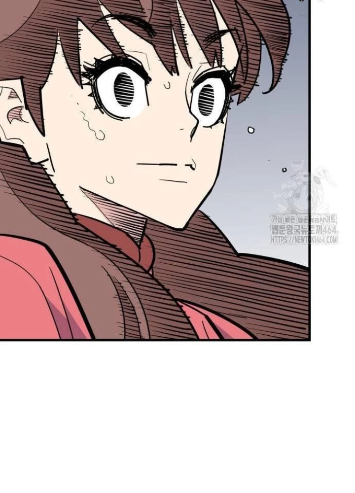 Quỷ Vương Chapter 28 - Trang 2