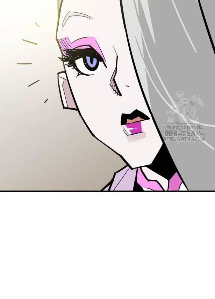 Quỷ Vương Chapter 28 - Trang 2