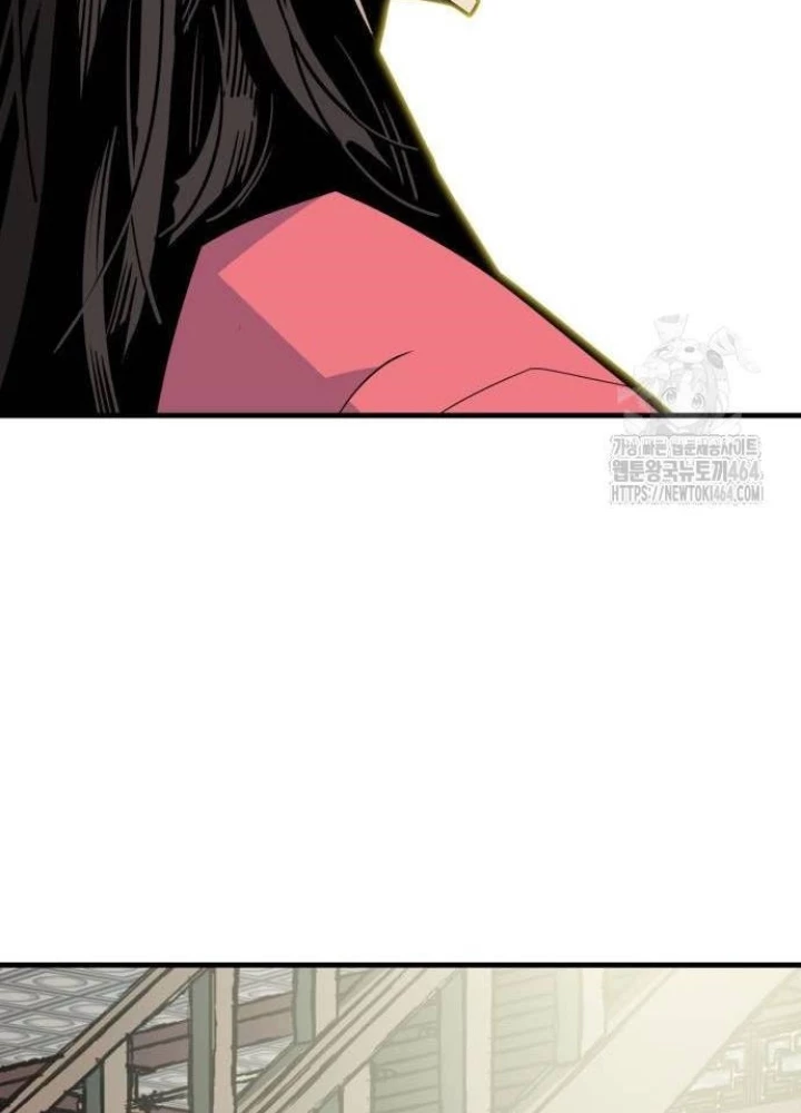 Quỷ Vương Chapter 28 - Trang 2