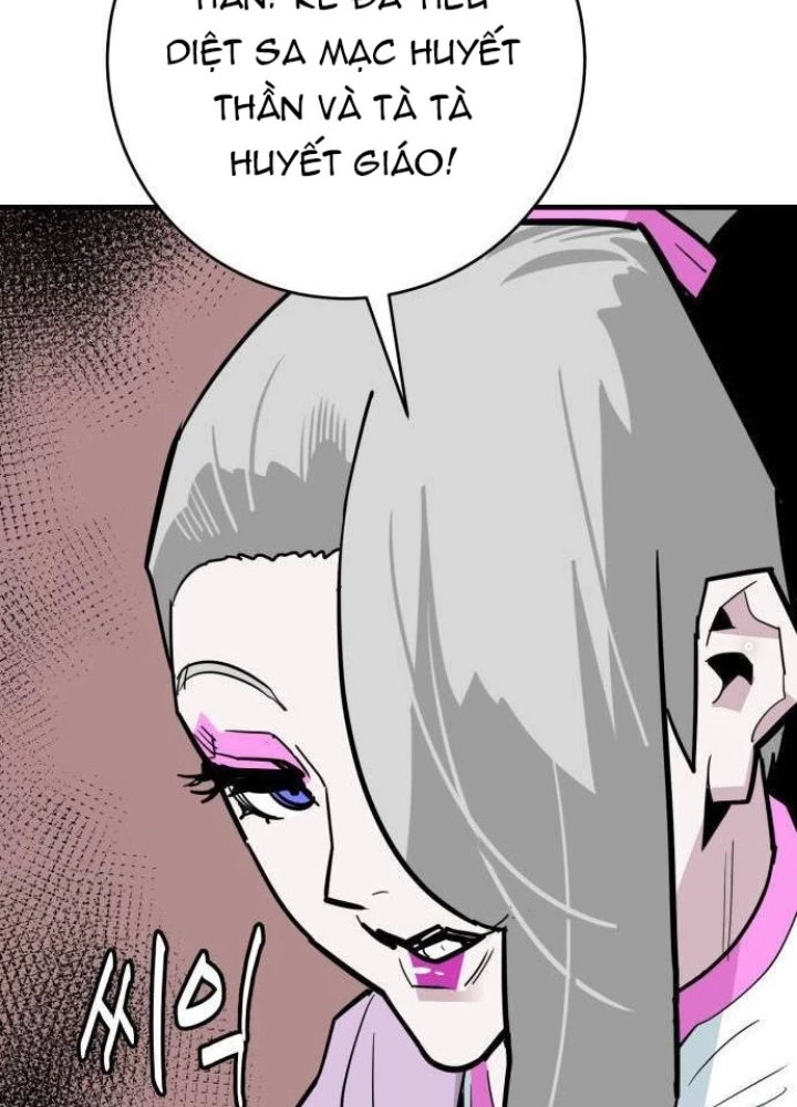 Quỷ Vương Chapter 28 - Trang 2