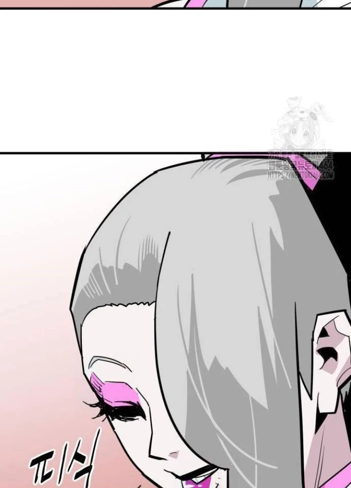 Quỷ Vương Chapter 28 - Trang 2