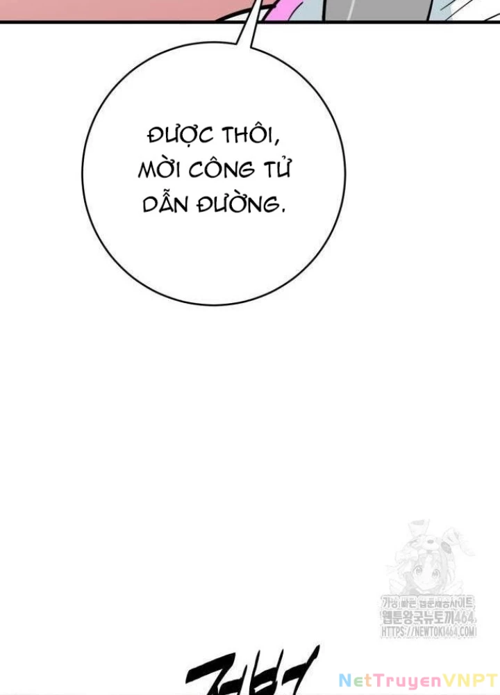Quỷ Vương Chapter 28 - Trang 2