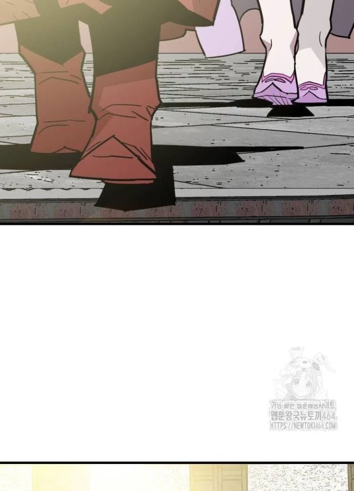Quỷ Vương Chapter 28 - Trang 2