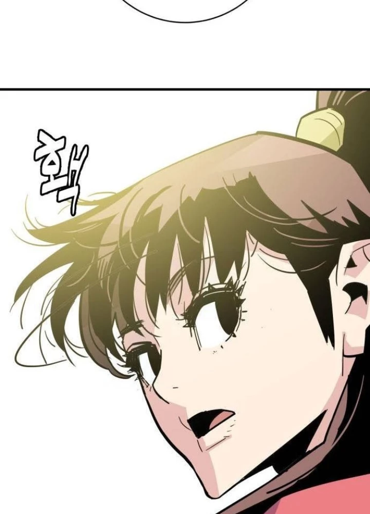 Quỷ Vương Chapter 28 - Trang 2