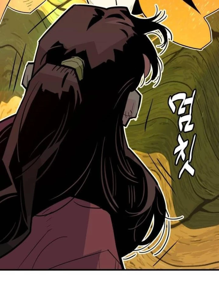 Quỷ Vương Chapter 28 - Trang 2