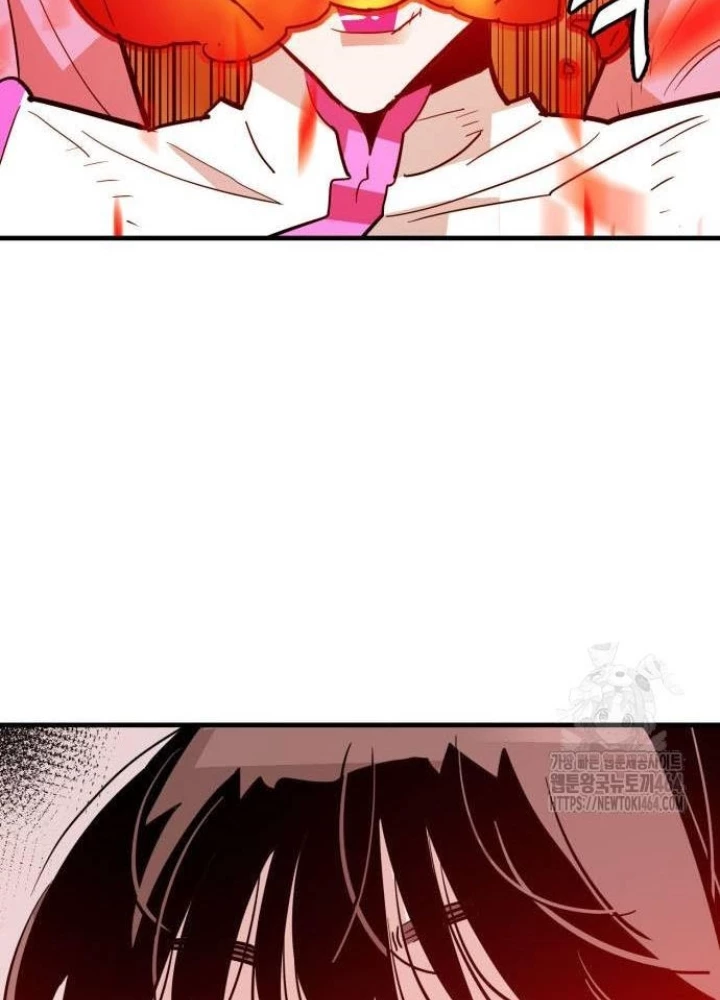 Quỷ Vương Chapter 28 - Trang 2