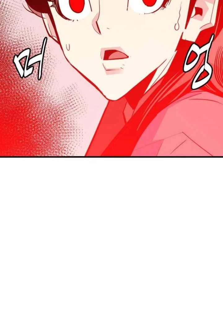 Quỷ Vương Chapter 28 - Trang 2