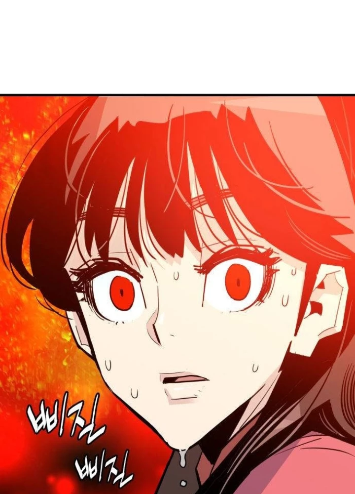 Quỷ Vương Chapter 29 - Trang 2