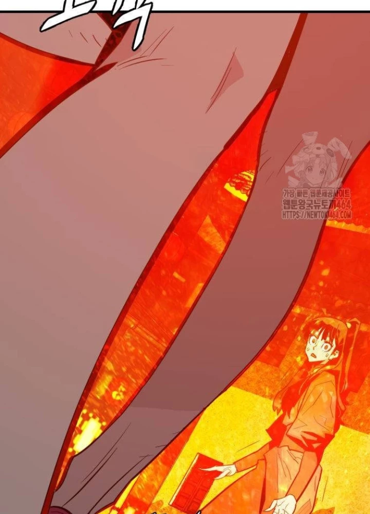 Quỷ Vương Chapter 29 - Trang 2
