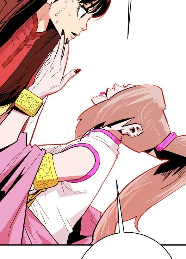 Quỷ Vương Chapter 29 - Trang 2