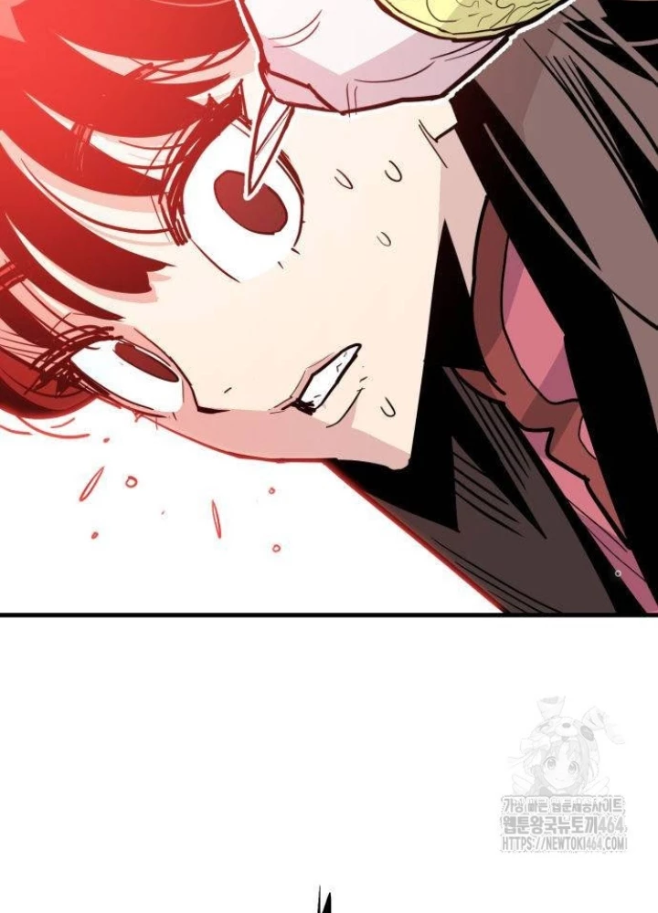 Quỷ Vương Chapter 29 - Trang 2