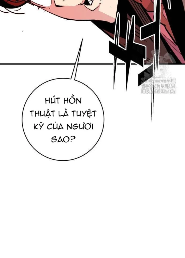 Quỷ Vương Chapter 29 - Trang 2