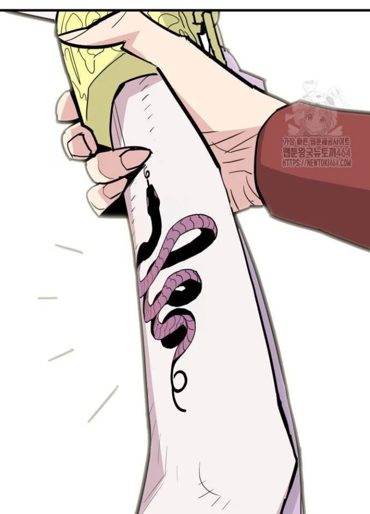 Quỷ Vương Chapter 29 - Trang 2