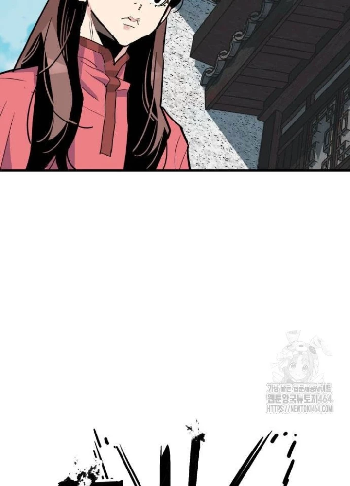 Quỷ Vương Chapter 29 - Trang 2