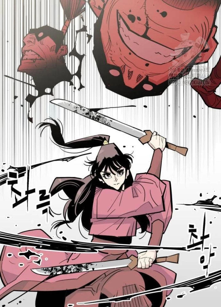 Quỷ Vương Chapter 29 - Trang 2