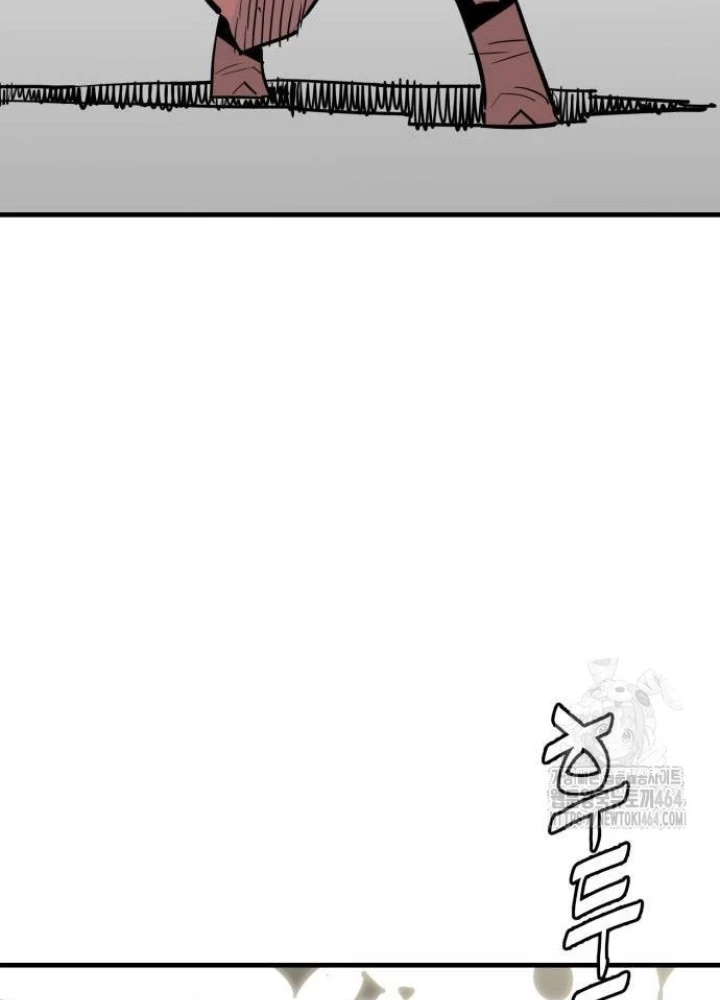 Quỷ Vương Chapter 29 - Trang 2