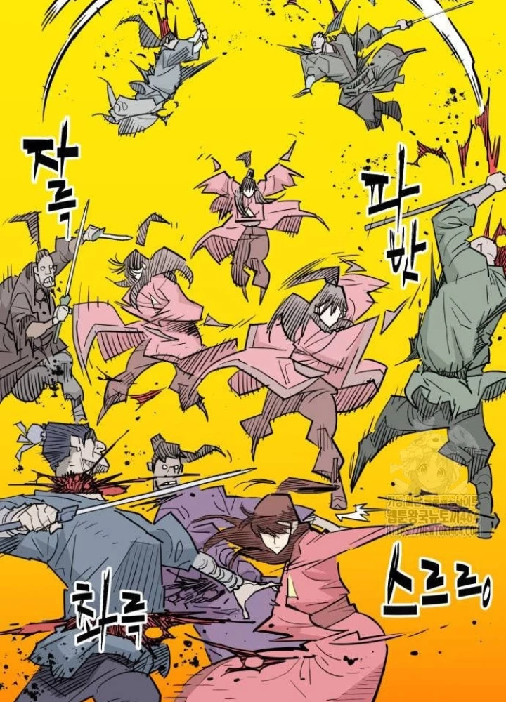 Quỷ Vương Chapter 29 - Trang 2