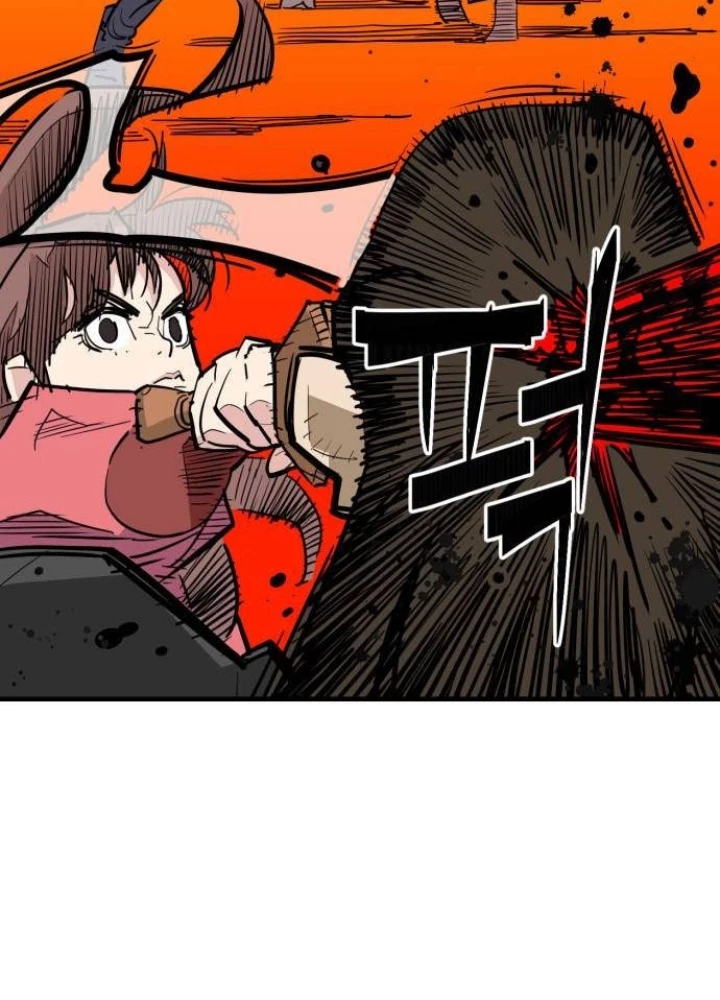 Quỷ Vương Chapter 29 - Trang 2