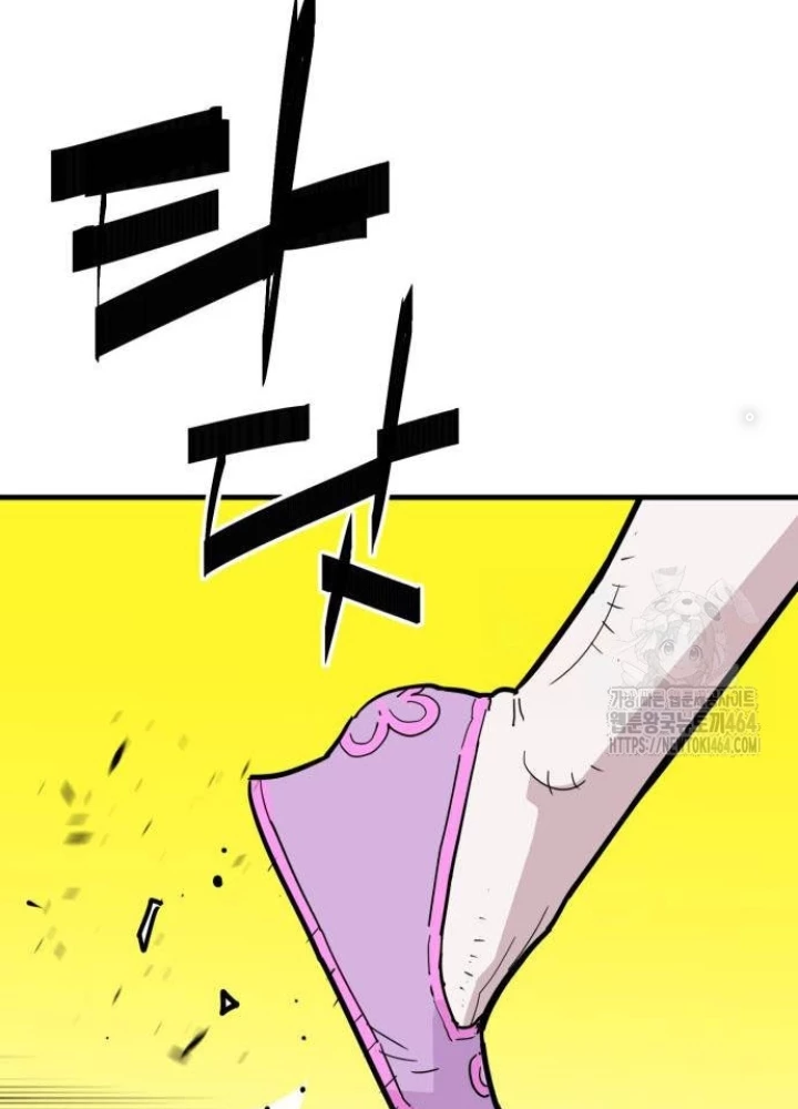 Quỷ Vương Chapter 29 - Trang 2