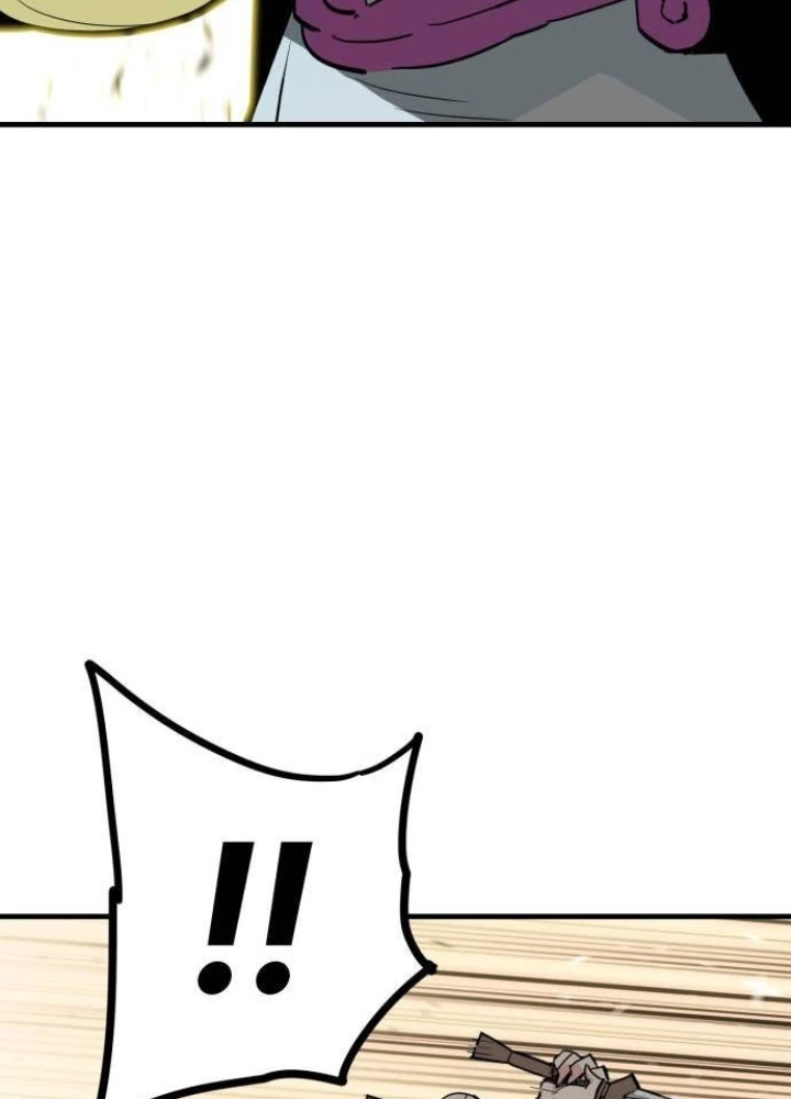 Quỷ Vương Chapter 29 - Trang 2