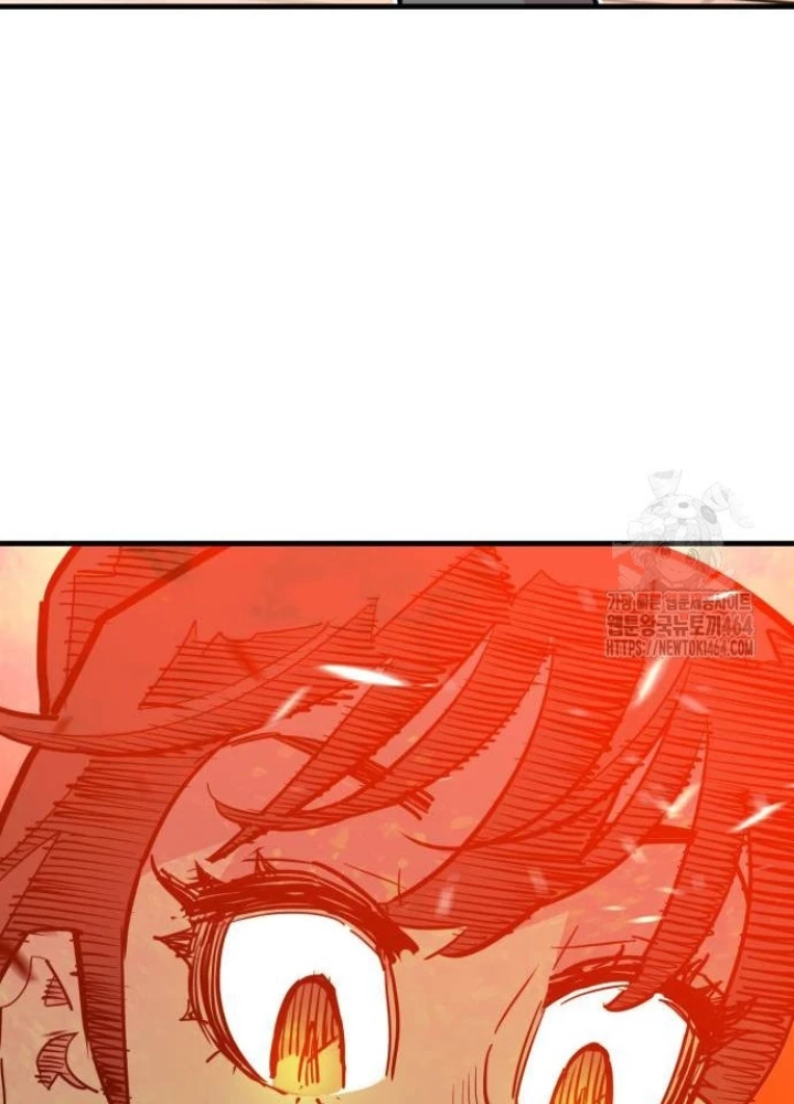 Quỷ Vương Chapter 29 - Trang 2