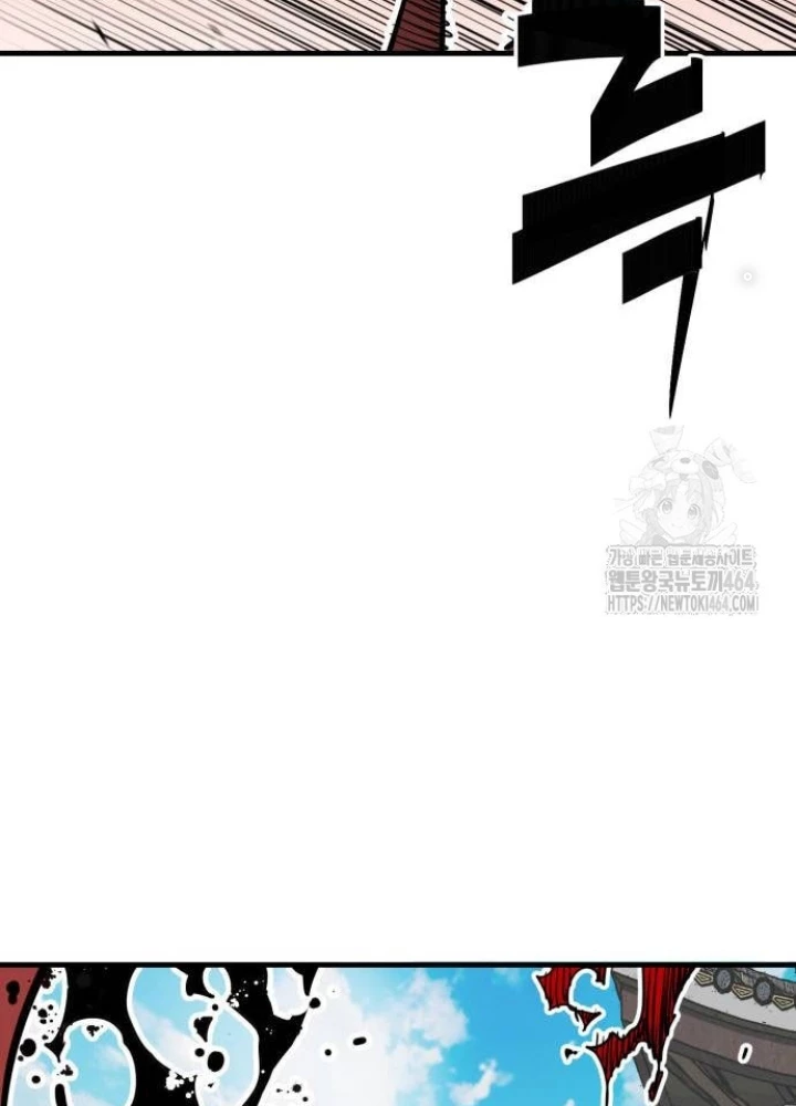 Quỷ Vương Chapter 29 - Trang 2