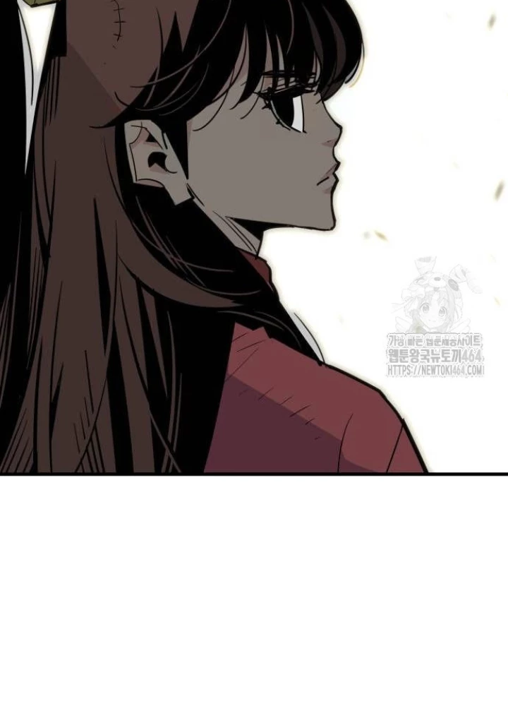 Quỷ Vương Chapter 29 - Trang 2
