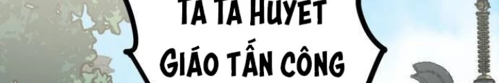 Quỷ Vương Chapter 29 - Trang 2