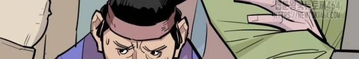 Quỷ Vương Chapter 29 - Trang 2