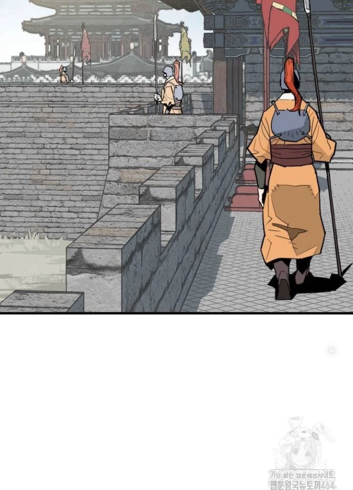 Quỷ Vương Chapter 29 - Trang 2