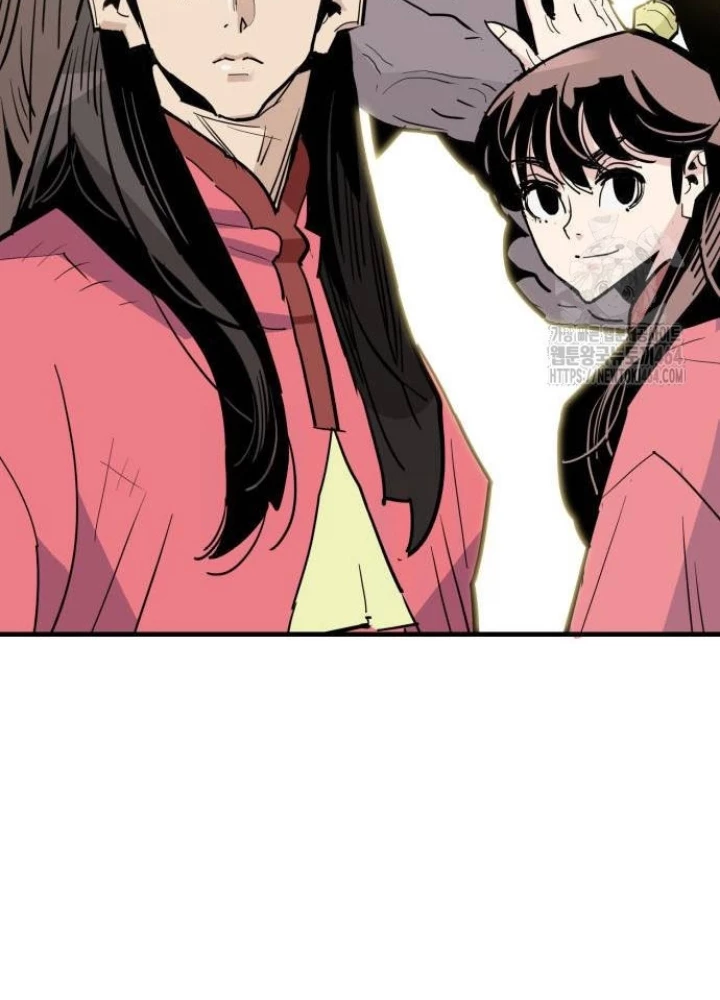 Quỷ Vương Chapter 29 - Trang 2