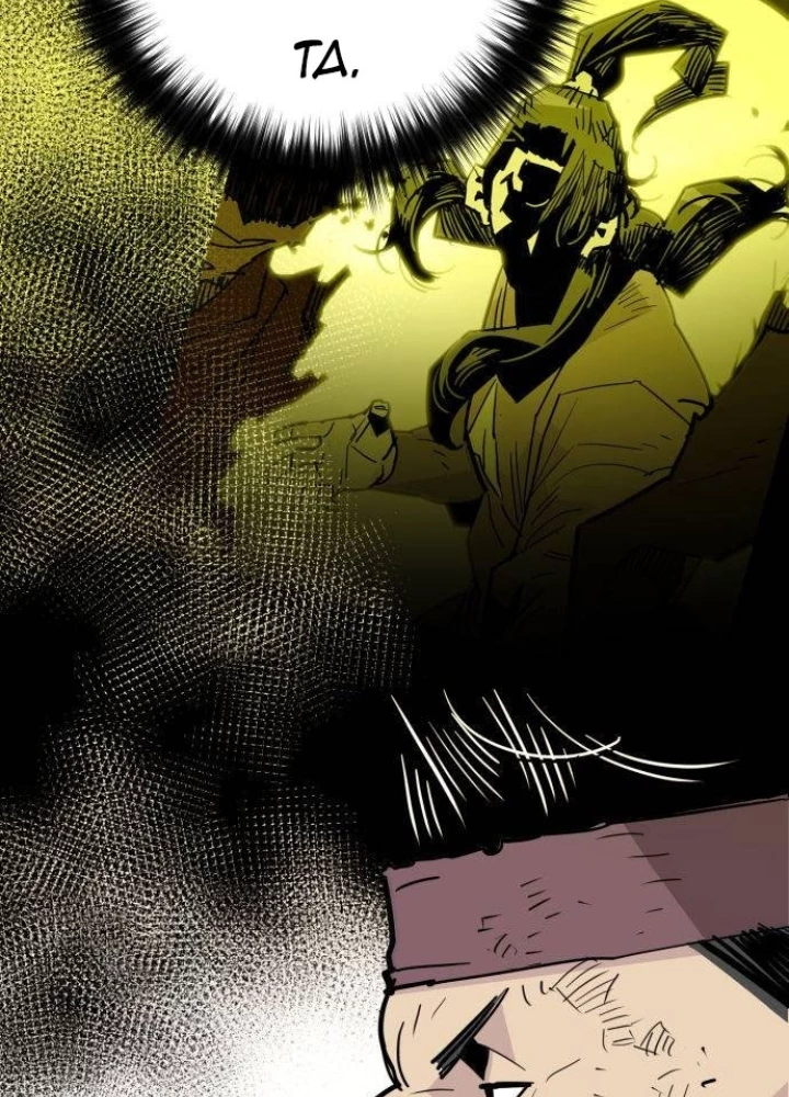 Quỷ Vương Chapter 29 - Trang 2