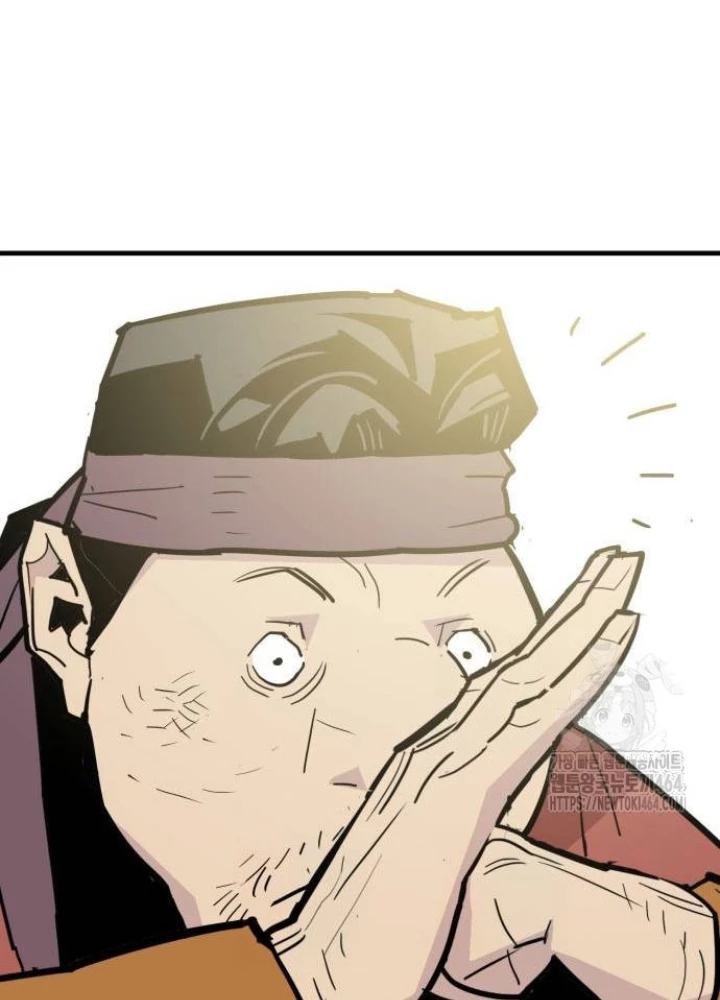 Quỷ Vương Chapter 29 - Trang 2