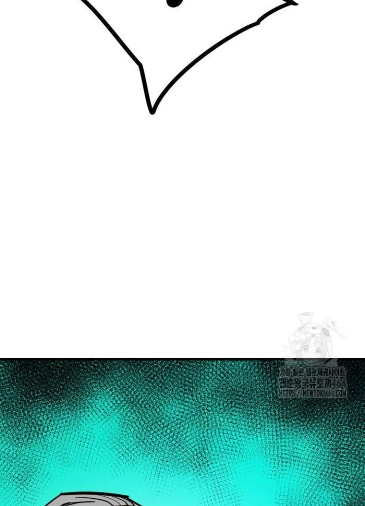 Quỷ Vương Chapter 29 - Trang 2