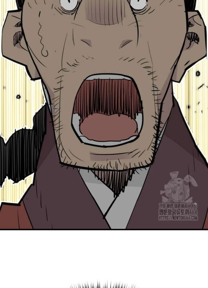 Quỷ Vương Chapter 29 - Trang 2