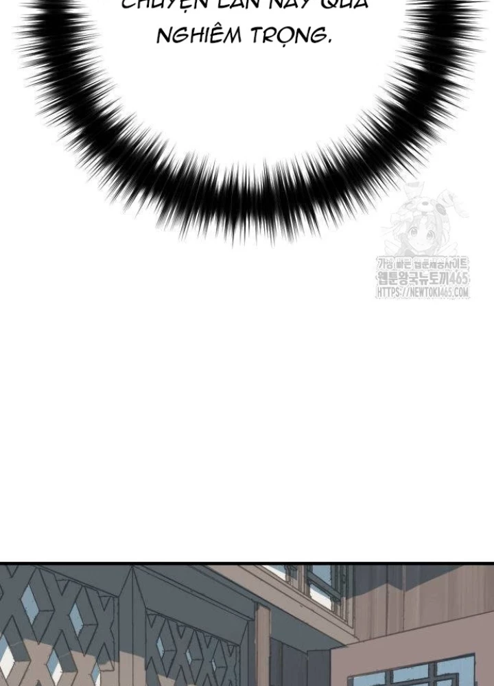 Quỷ Vương Chapter 30 - Trang 2