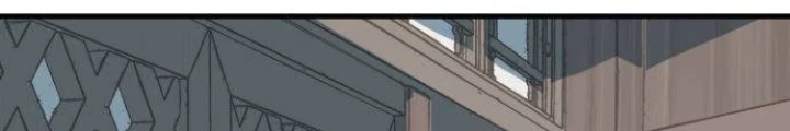 Quỷ Vương Chapter 30 - Trang 2