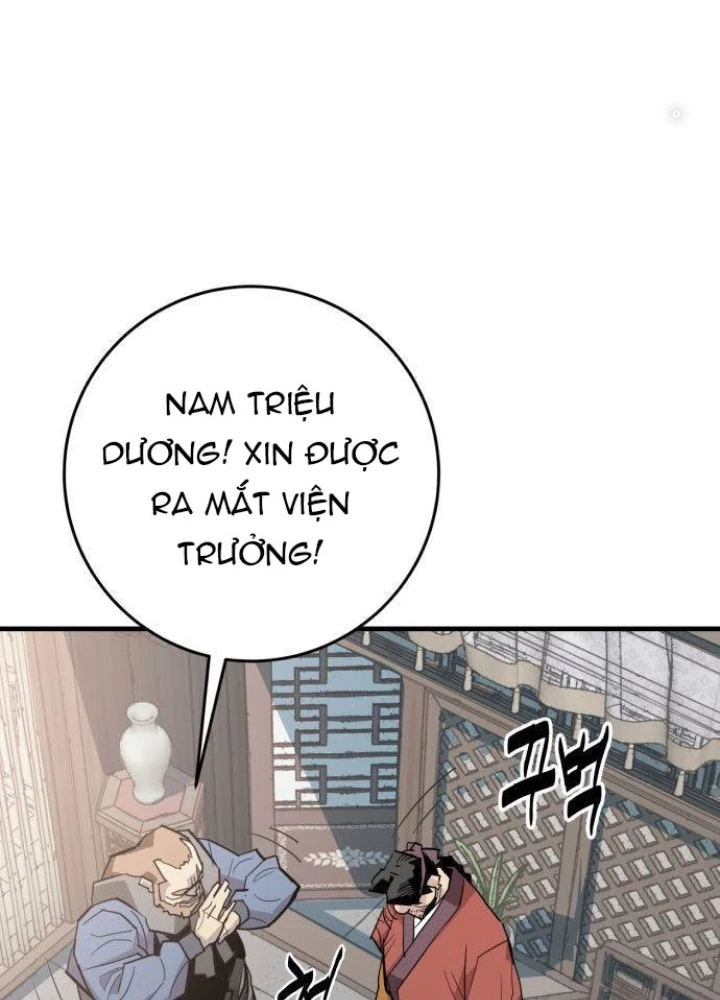 Quỷ Vương Chapter 30 - Trang 2