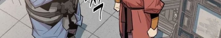 Quỷ Vương Chapter 30 - Trang 2