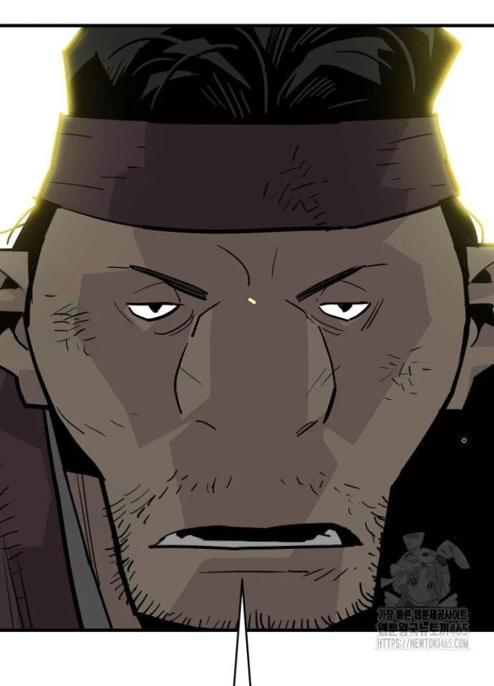 Quỷ Vương Chapter 30 - Trang 2