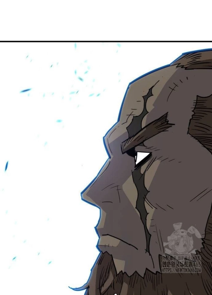 Quỷ Vương Chapter 30 - Trang 2